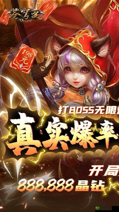 国内商店,精品手游的成功是否意味着时代真的变了?