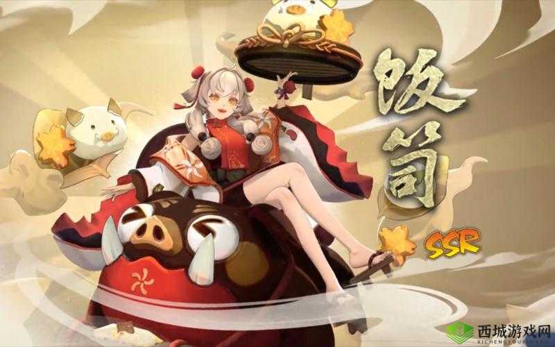 阴阳师饭笥阵容搭配推荐:高效通关秘术