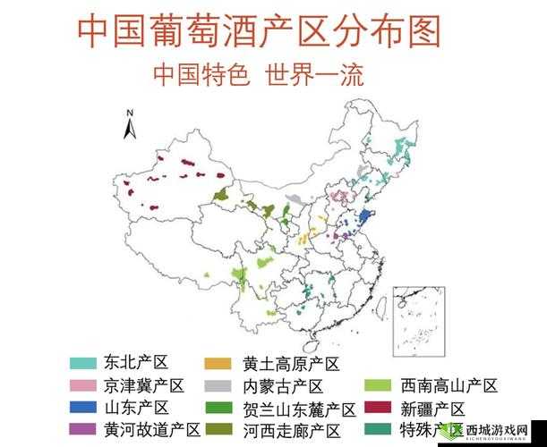 97 一二三产区区别:特点与差异解析