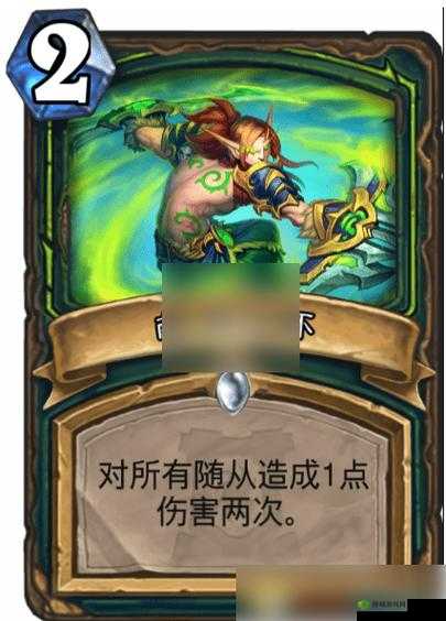 探索领主传奇献祭,卡牌图文揭示神秘世界