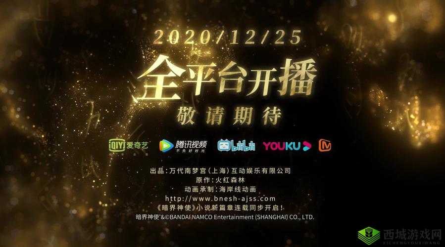 哔哩哔哩高清免费观看边打电话:精彩呈现