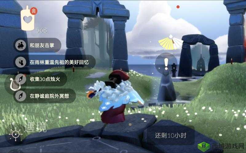 光遇远古战场位置全知晓及中央冥想位置汇总攻略