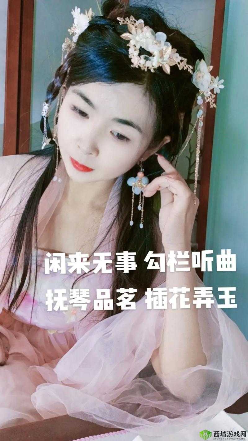 插花弄玉曲径通幽征召老牌女主播复出：能否再创辉煌