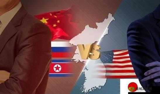 韩国VS日本VS美国VS俄罗斯：四强争霸谁能胜