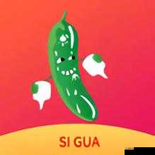 丝瓜秋葵草莓香蕉榴莲绿大全：新鲜果蔬指南