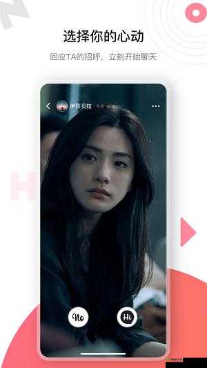 海角登录入口网页版:便捷的登录方式