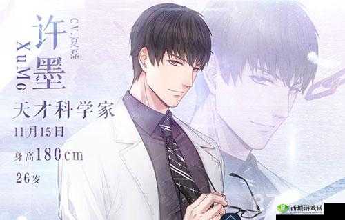 恋与制作人许墨拍摄副本攻略大全:副本1-6通关指南及拍摄技巧分享