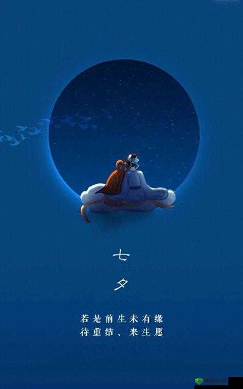 夜夜思君不见君,此恨绵绵无绝期:杨光的情歌传奇