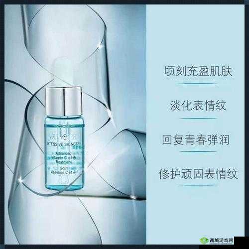 国产精华液 1 区 2 区区别大吗?解析来啦