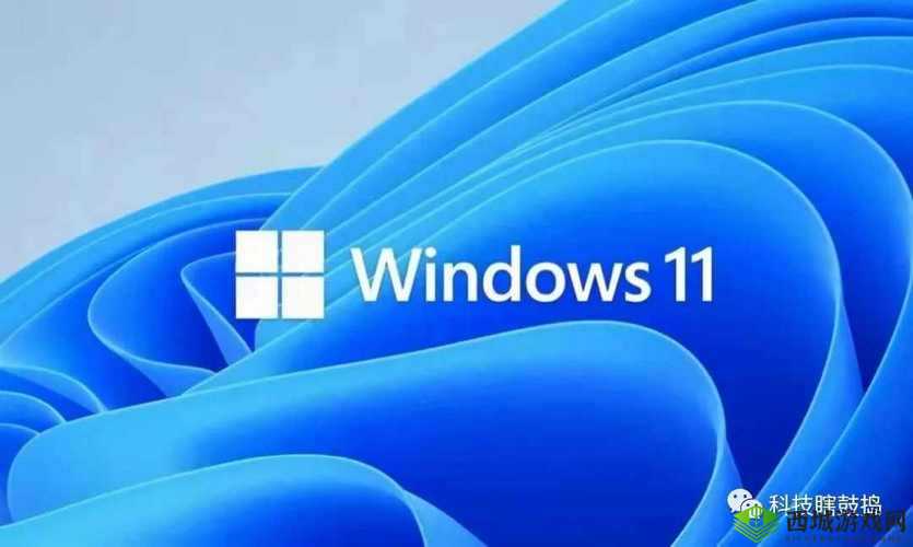 在线 Windows 永久免费版:畅享免费使用福利