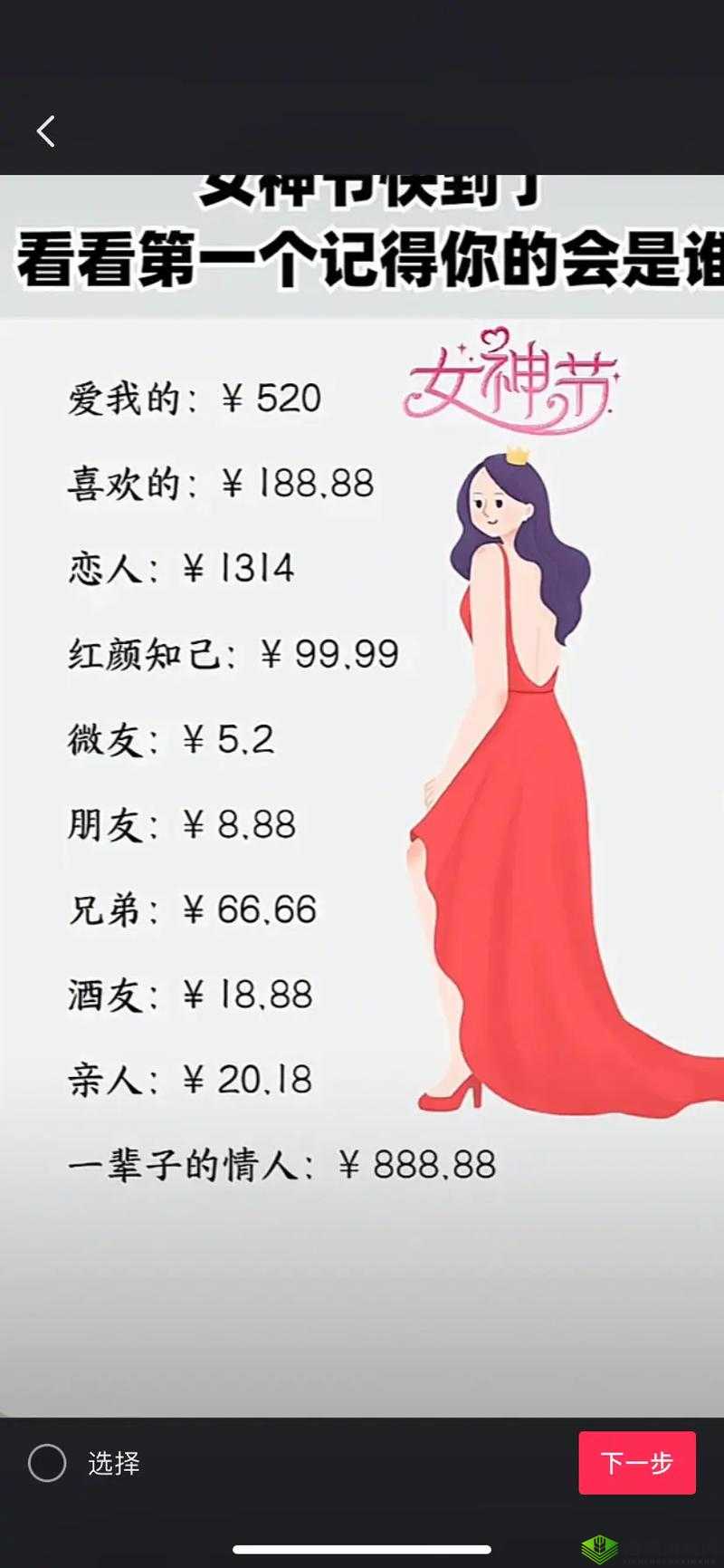 和好兄弟的母亲最经典的一句:你真是我的好大儿