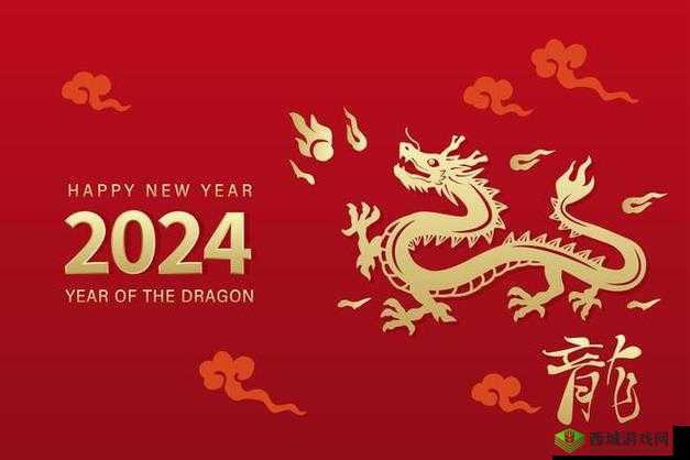 无尽远征立足龙:红色龙类获取攻略详解