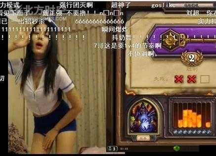 成人视频直播平台:yjizz tv 带来精彩直播