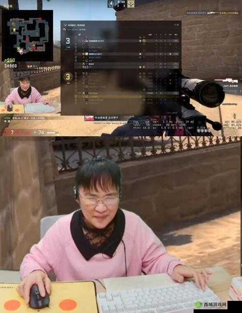 暴躁老阿姨 CSGO 技巧大揭秘：教你成为游戏大神