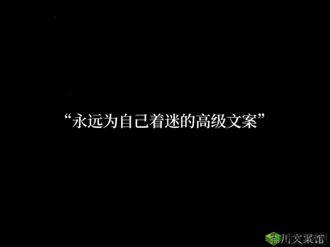 抖音分享不必在乎我是谁 让动人旋律温暖你的心灵世界