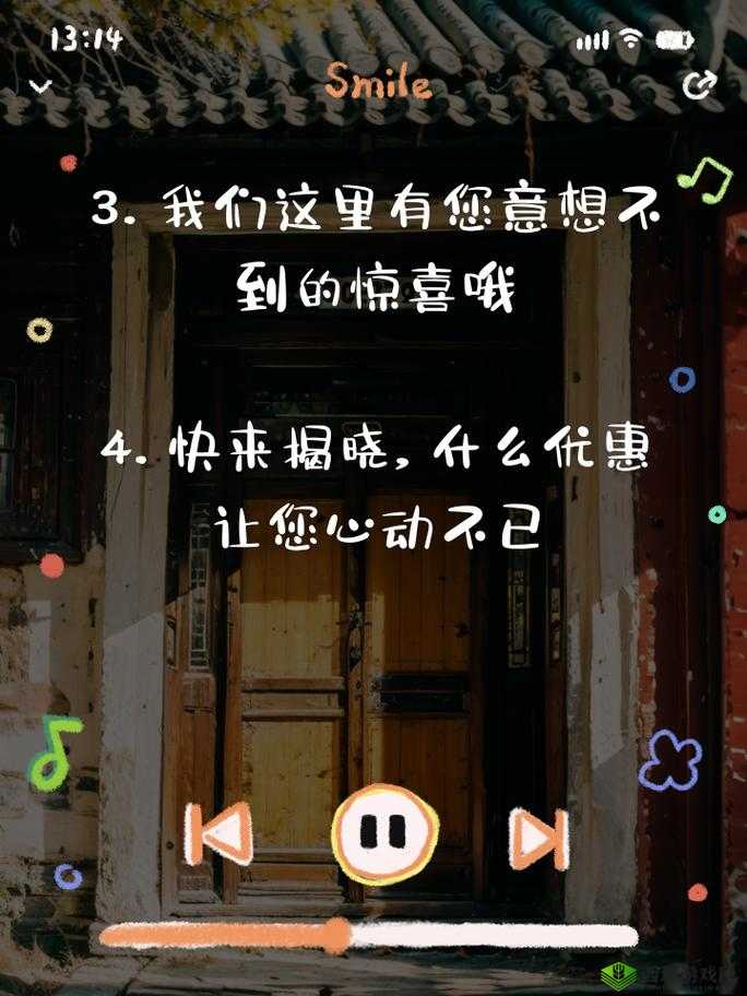WWW.ⅩⅩXX：精彩内容等你来探索