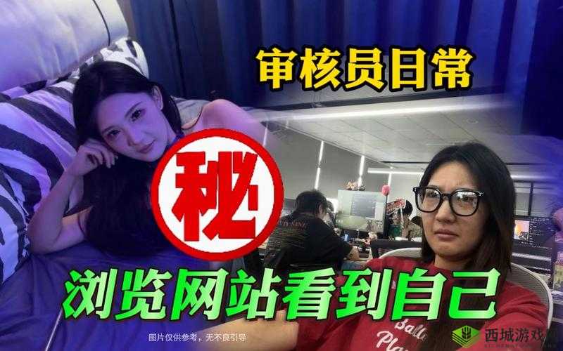 特黄视频:不可描述的精彩内容