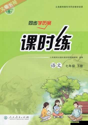 仙魔纪双开神器来袭:最新攻略助你轻松实现2021双账户同步运行