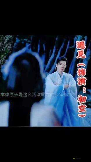 A级提视频:精彩内容不容错过