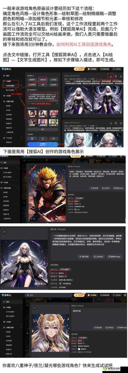 铜铜铜免费无毒:全新体验等你来