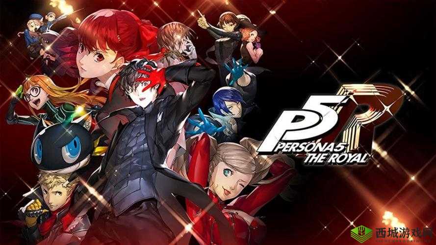 《女神异闻录5支线全解：P5细究繁杂任务集》