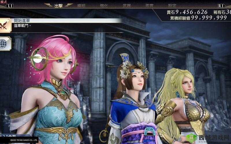 无双大蛇3:武将蔡文姬背景图鉴与技能览表