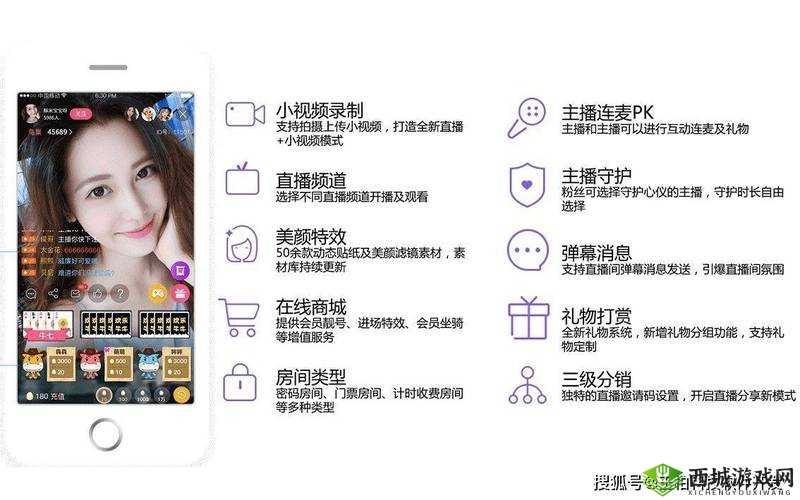 成品人短视频网站推荐大全:优质网站全知晓