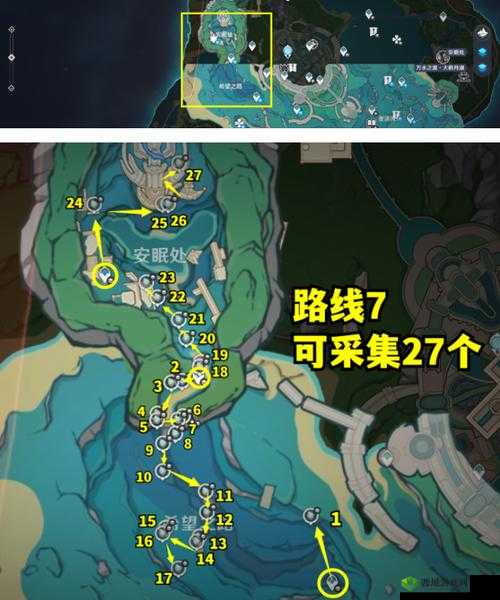 原神奇异的海螺刷新时间介绍及其在资源管理中的重要性