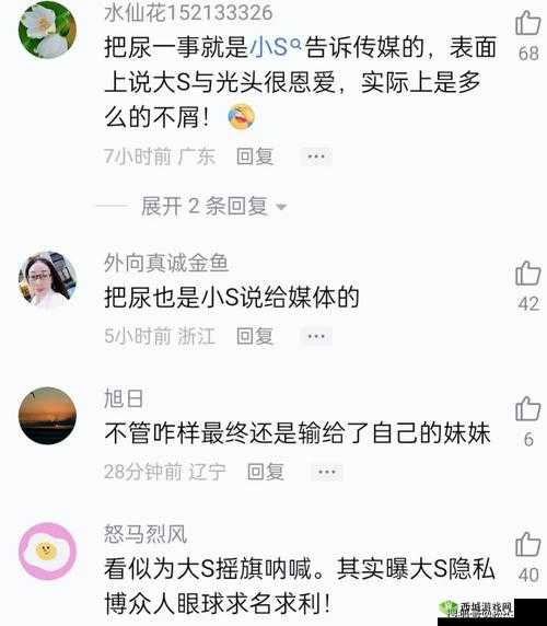 黑料网-今日黑料:呈现最新鲜热辣的爆料资讯