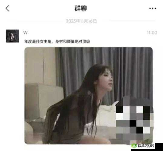 免费热门吃瓜爆料事件网曝黑料:娱乐圈那些不为人知的秘密