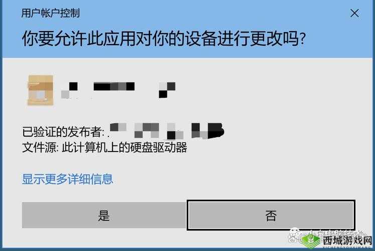 流氓软件扎堆来袭:100 种软件弹窗究竟为哪般?