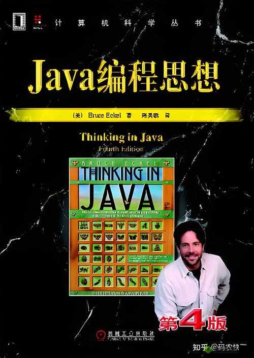 Java GenericVisitorAdapter:全面理解和使用的关键