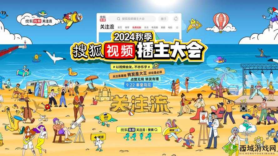 x9x9x9x9 任意槽 2024 免费进口:带来更多惊喜体验