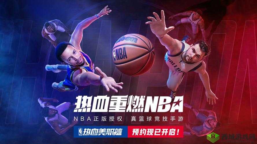 超越极限 1 9 正式版:开启热血竞技的巅峰之旅