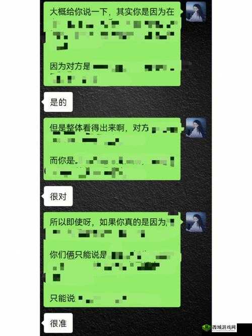 在恋爱中,你是会选择一个爱你的人,还是你爱的人呢?