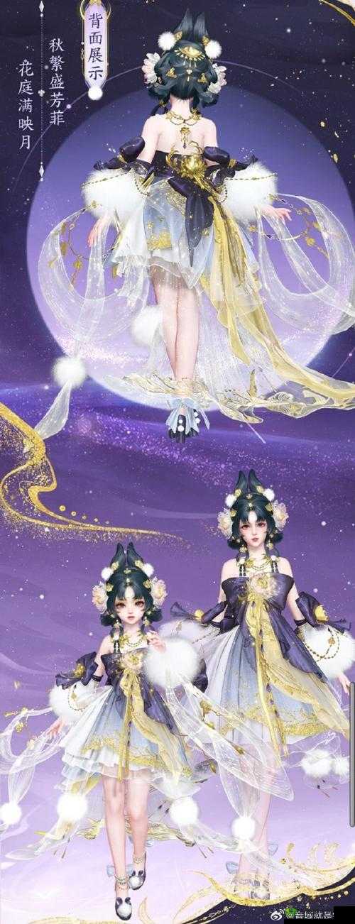 天谕手游背饰小恶魔之羽详细介绍,资源管理、高效利用与价值最大化