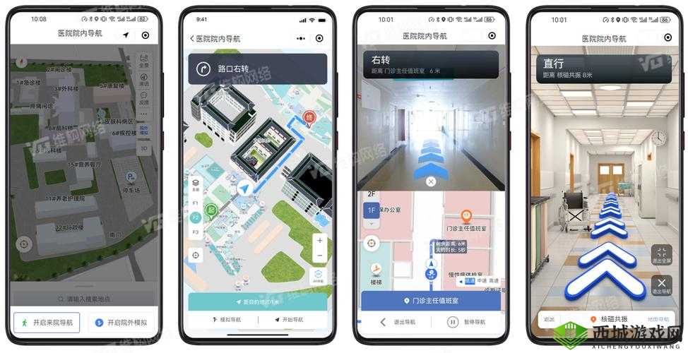 www.狼友导航:发现无限精彩的导航世界