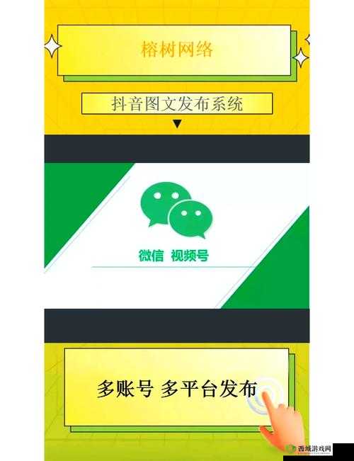 关键词的力量,从创作到游戏攻略的全方位应用