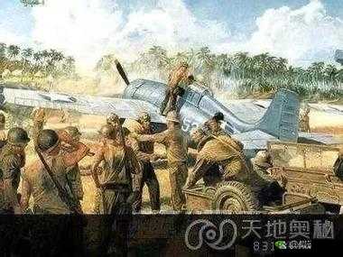深渊地平线,中途岛战役的英雄群像