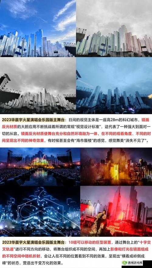 铿铿铿锵锵锵锵免费观看:一场视觉与听觉的震撼盛宴