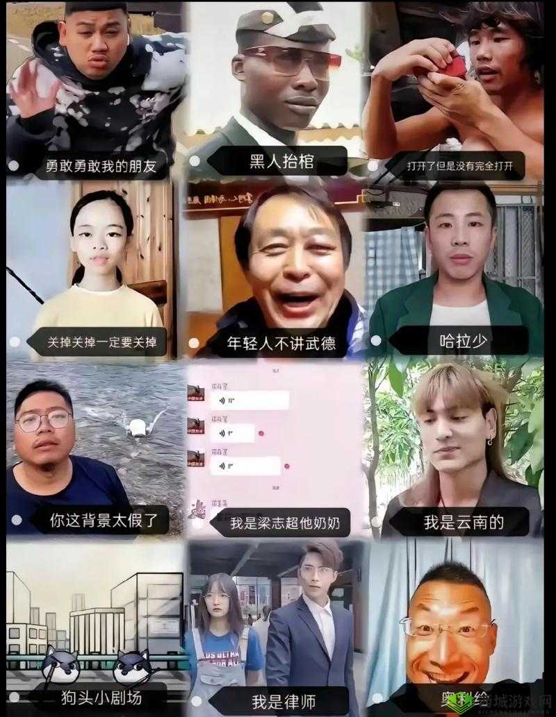 CHEAPERAPP.WORK 不用谢我:网络热梗背后的省钱神器