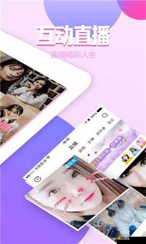 成品视频直播软件推荐哪个好：哪个成品视频直播软件更值得推荐？