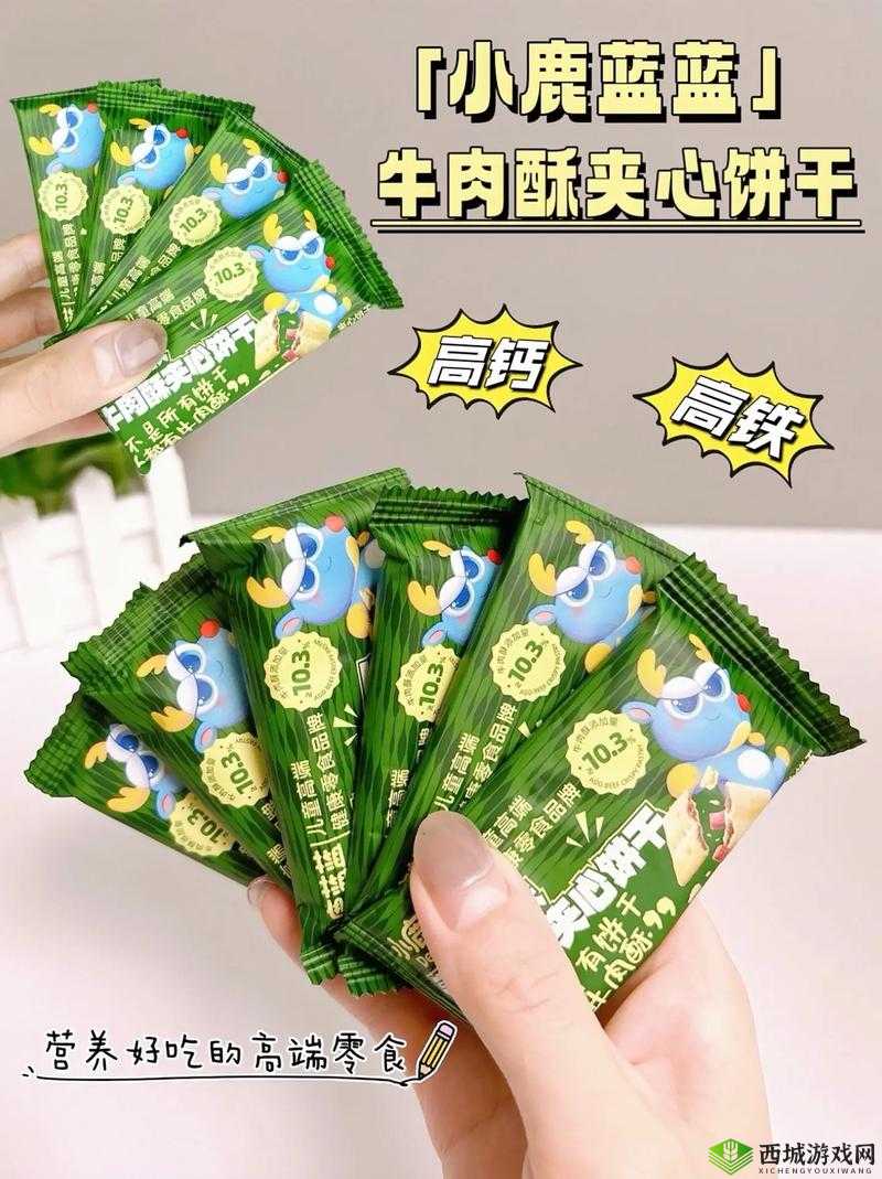双龙进洞夹心饼干:富含多种营养成分助力健康美味