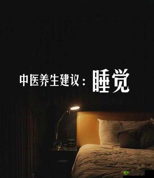 行房时说的粗鄙话有哪些知乎:性教育中的重要一环