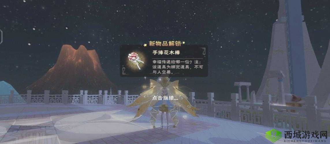 创造与魔法法杖，解锁奇幻世界的钥匙