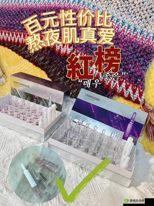 frcc 嫩白的 1516 性 HD:揭秘嫩白肌肤的秘密武器