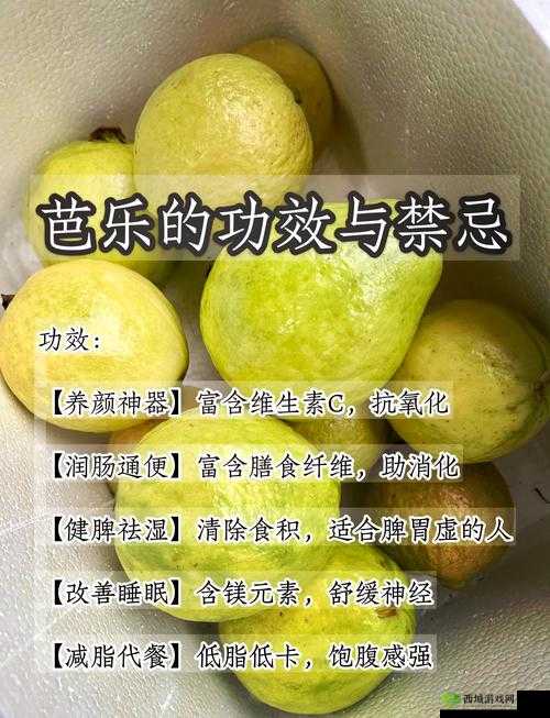 藏秘雄精官网:探秘神奇产品背后的独特魅力与功效