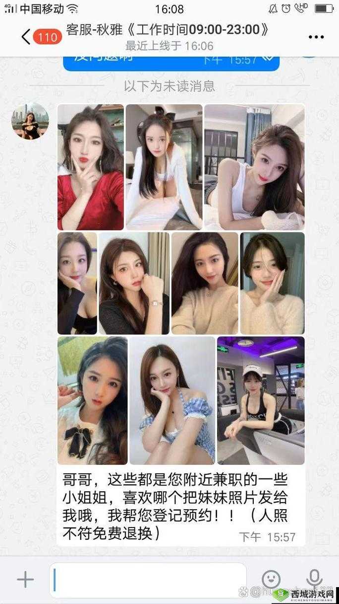 约跑必备:快手约跑软件免费下载,轻松开启健康生活