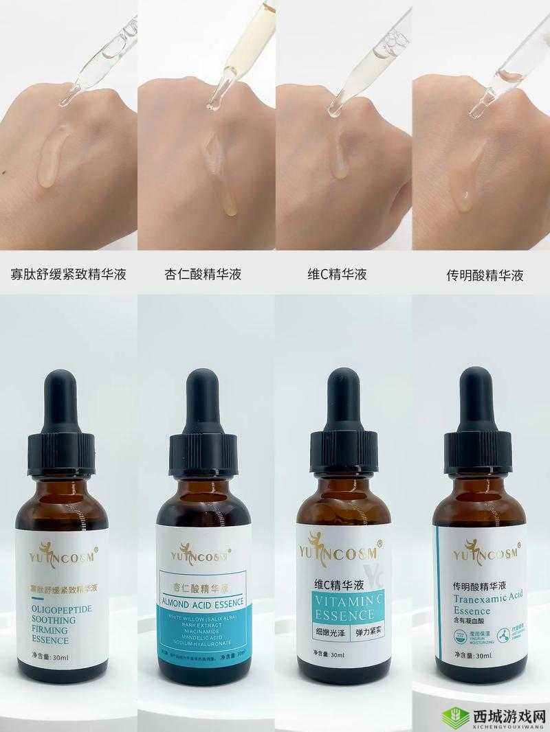久久久国产精华特点:高品质、独特功效备受青睐