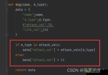 python 人狗大战 csdn 在线看:精彩内容不容错过